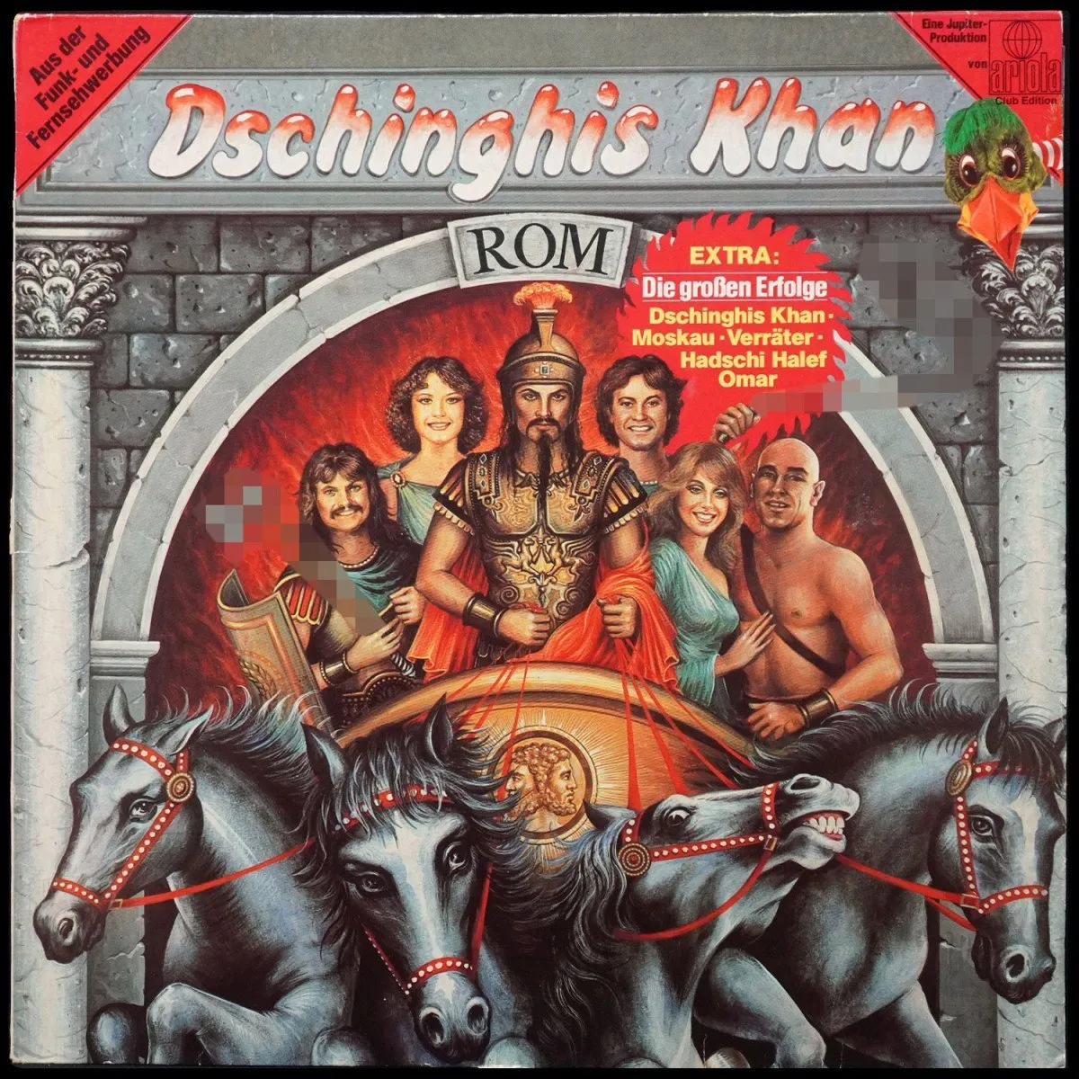 LP Dschinghis Khan — Rom (клубное издание) фото