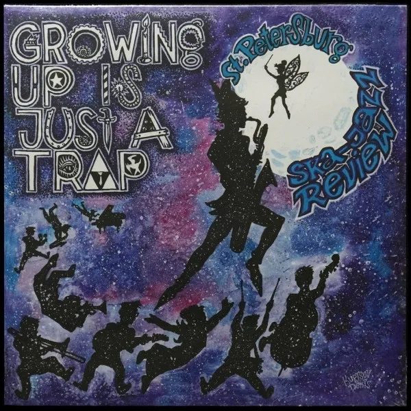 Growing Up Is Just A Trap
