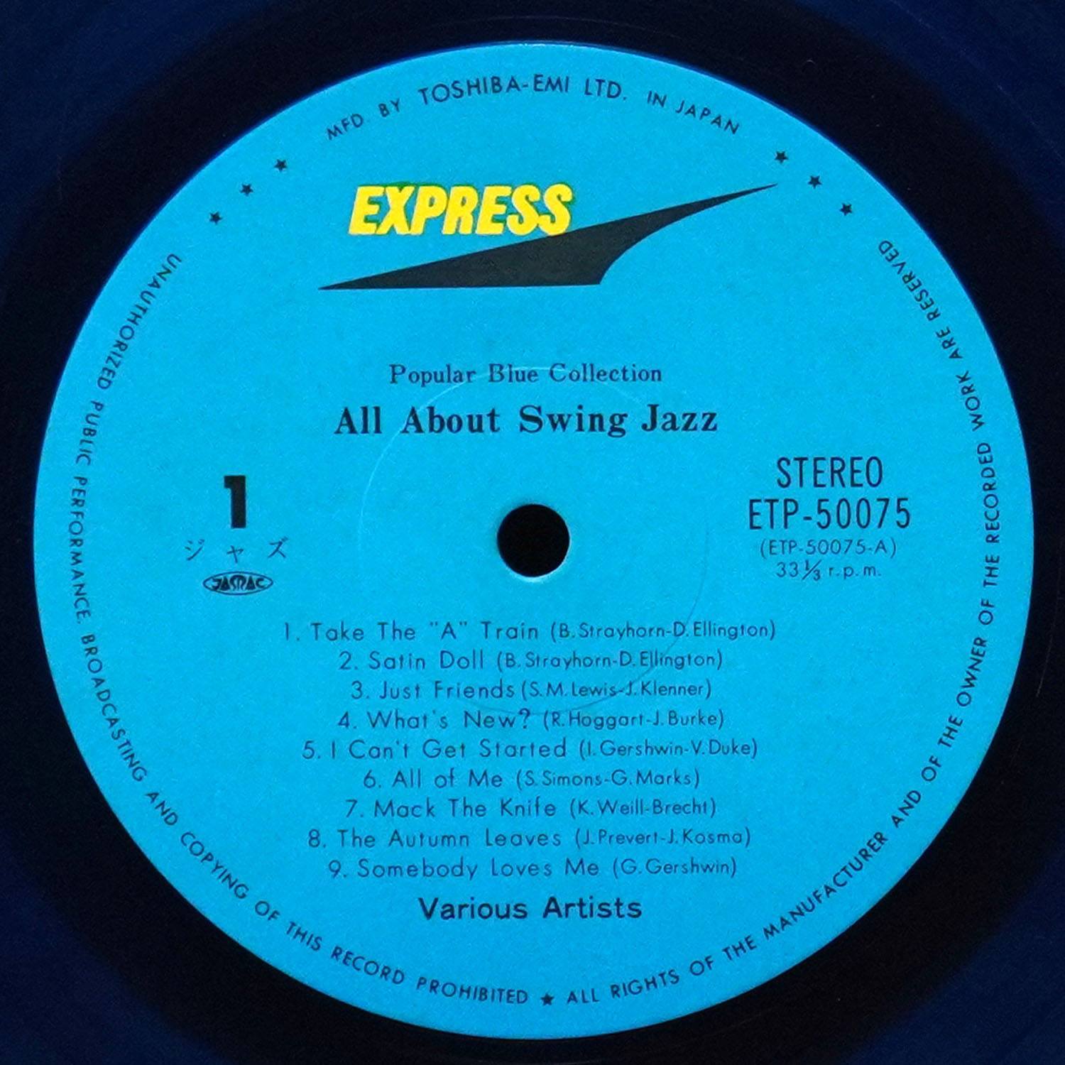 LP V/A — Satin Doll All About Swing Jazz (цветной винил, + obi) фото 3