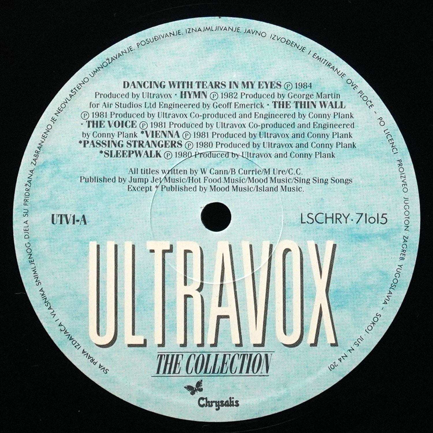 LP Ultravox — Collection фото 3