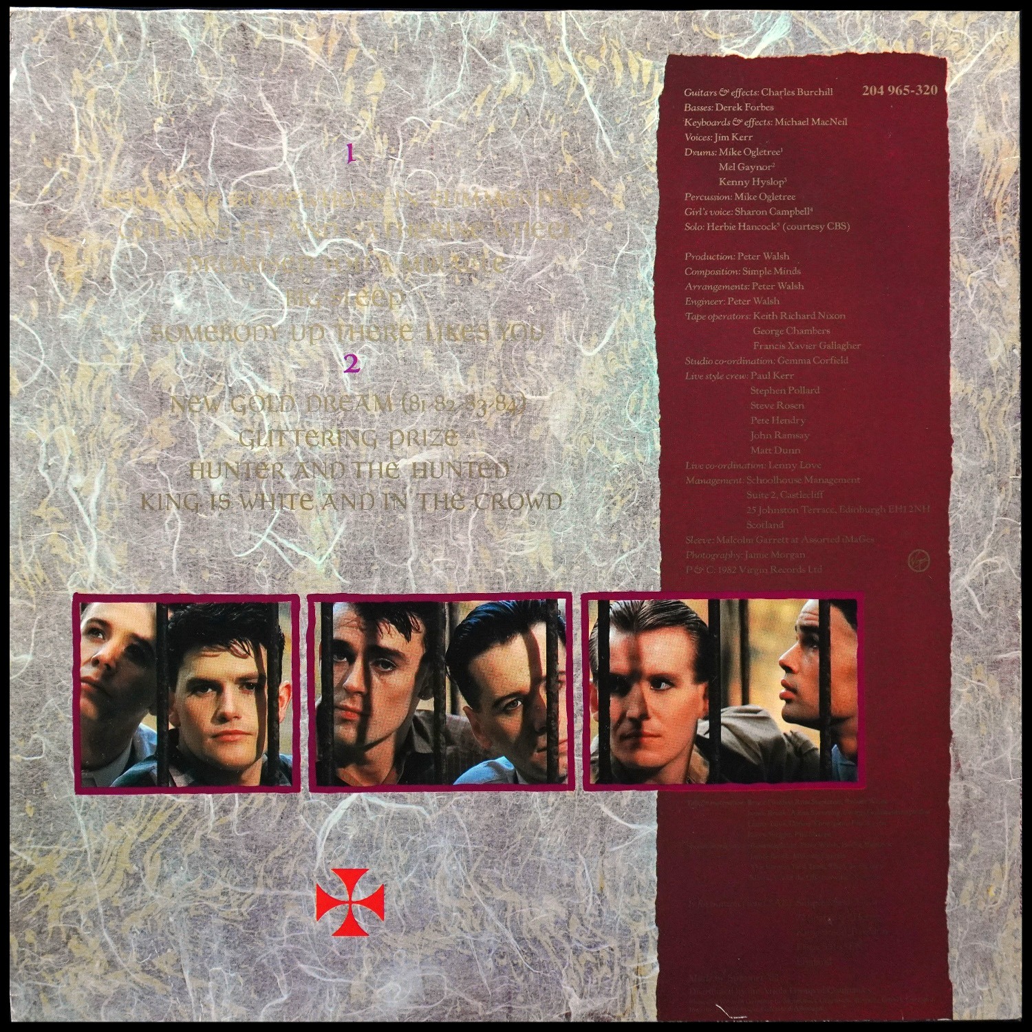 LP Simple Minds — New Gold Dream (81-82-83-84) фото 2