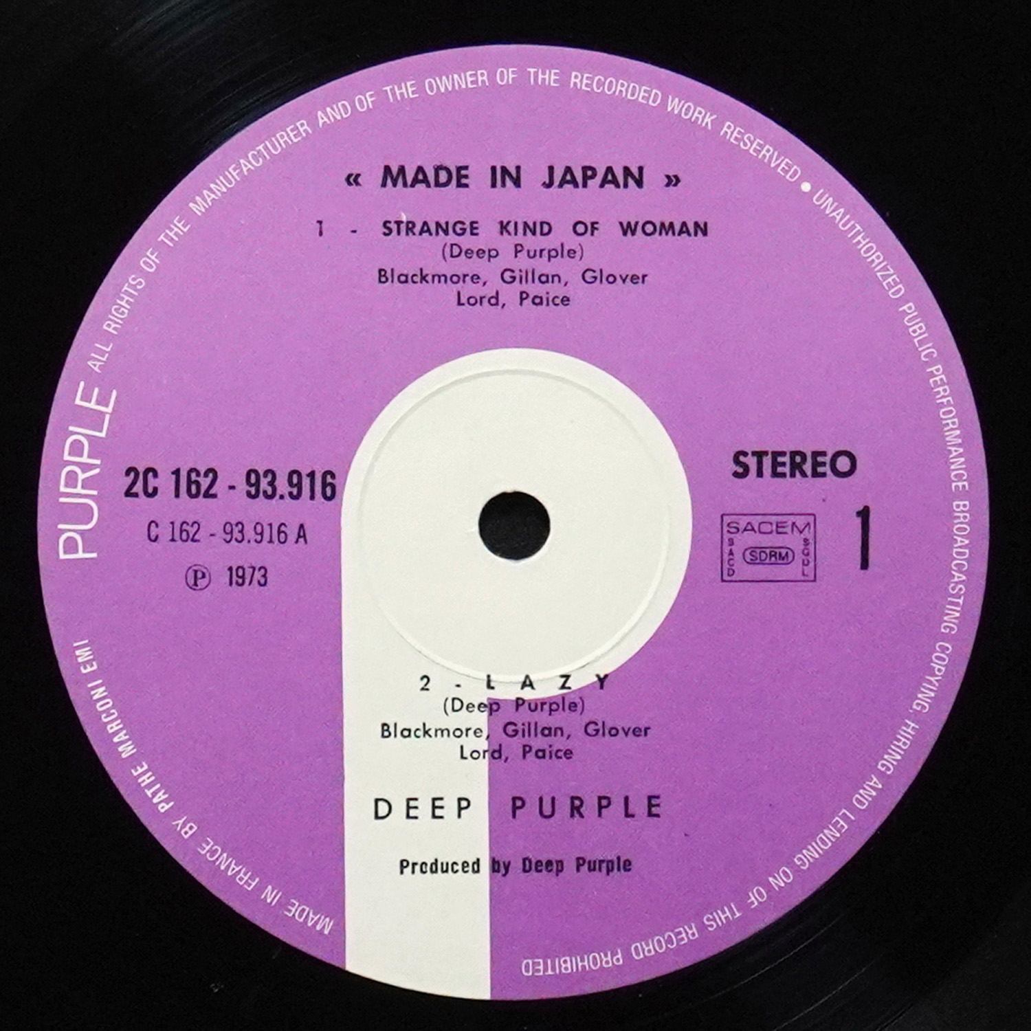 LP Deep Purple — Made In Japan (2LP) фото 3
