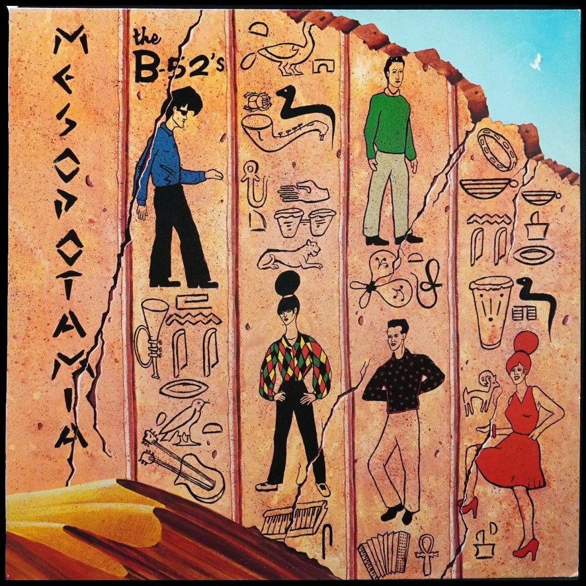 LP B-52's — Mesopotamia фото
