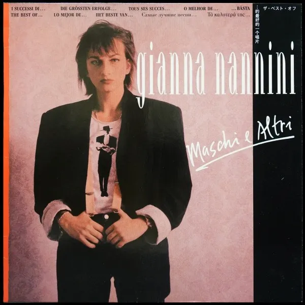 Maschi E Altri
