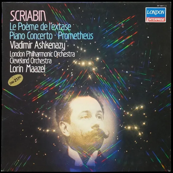 Scriabin: Le Poeme De L'extase / Piano Concerto / Prometheus