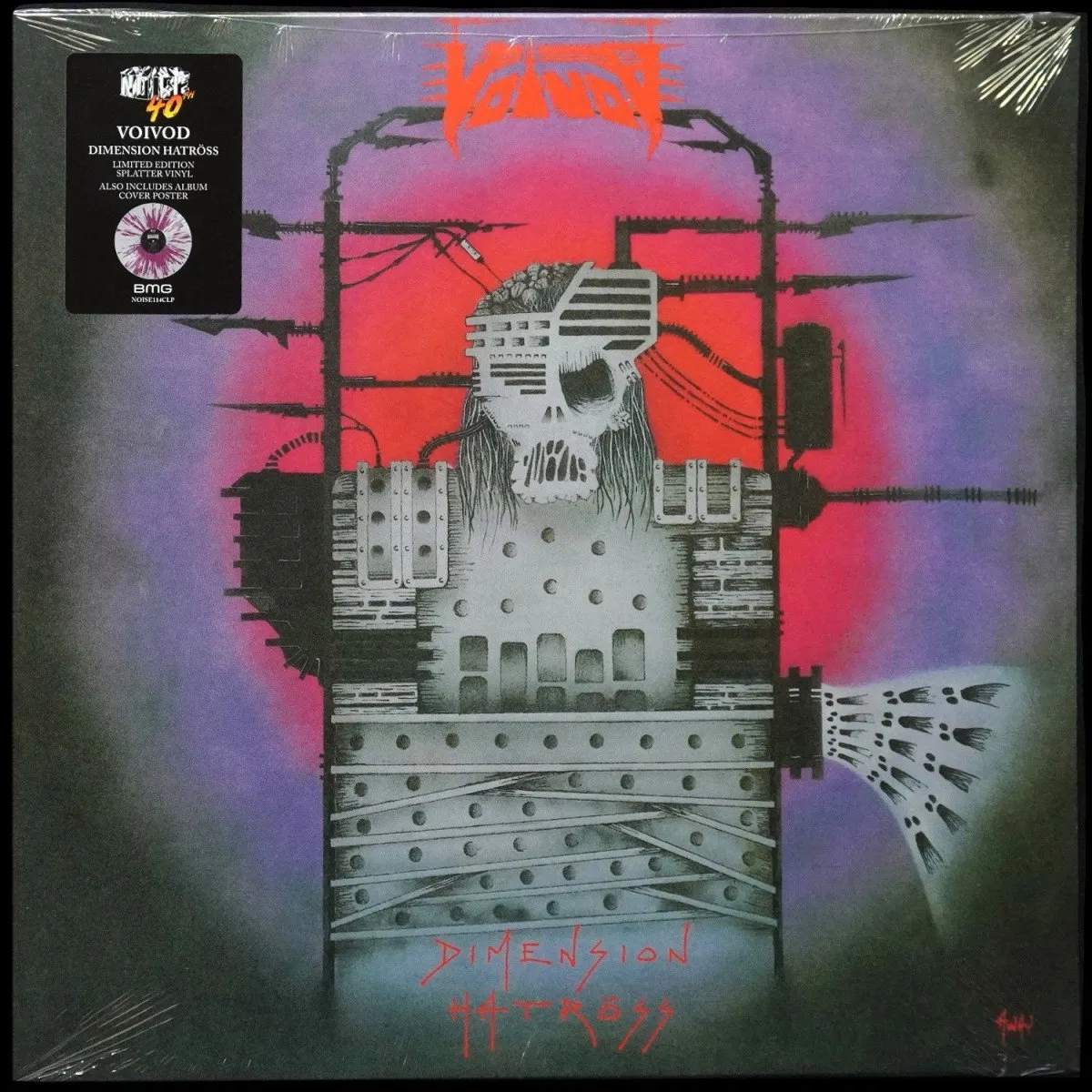 LP Voivod — Dimension Hatross (цветной винил) фото