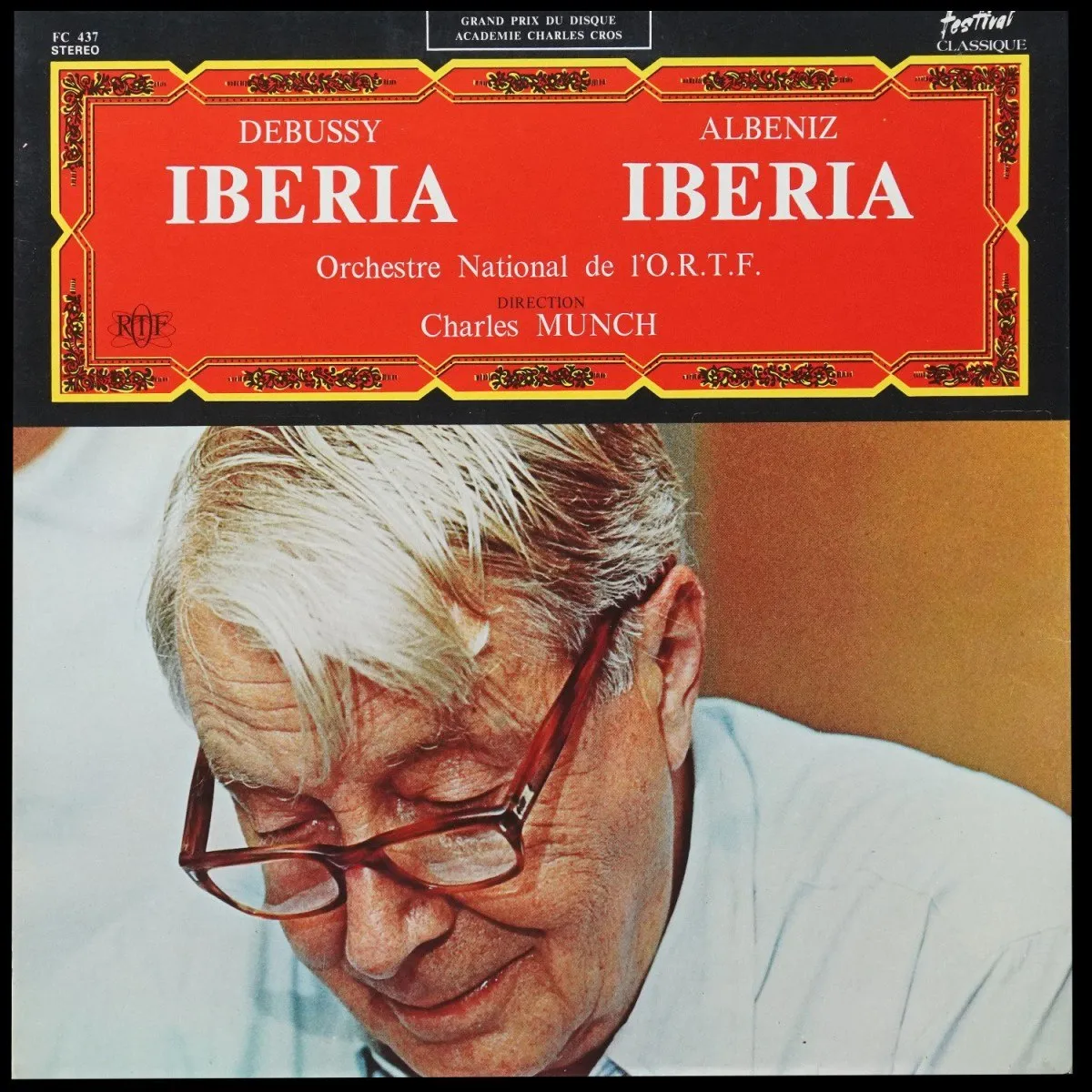 LP Charles Munch — Debussy: Iberia фото
