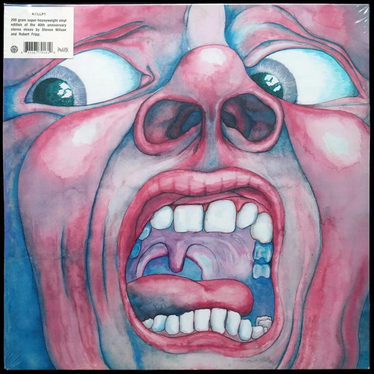 LP King Crimson — In The Court Of The Crimson King (2LP) фото