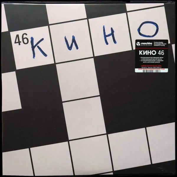 46