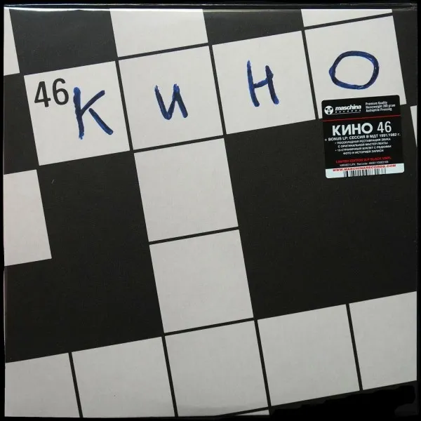 46