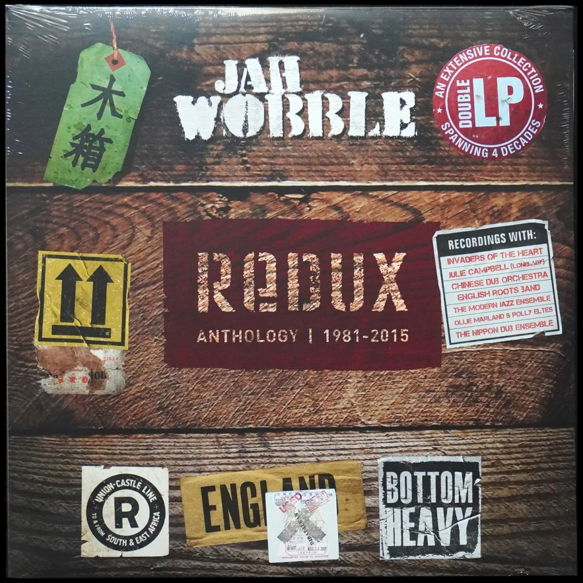 LP Jah Wobble — Redux (Anthology | 1981 - 2015) (2LP,  цветной винил) фото
