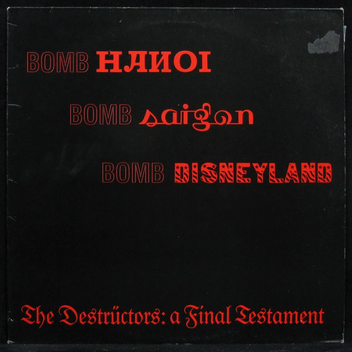 LP Destructors — A Final Testament фото