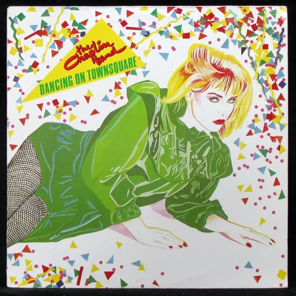 Dancing On Townsquare